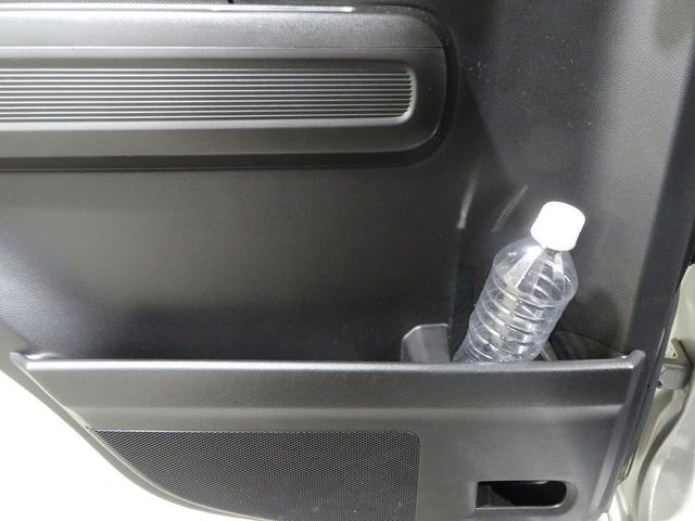 フレア ハイブリッドＸＳ　フルセグ　メモリーナビ　ＤＶＤ再生　バックカメラ　衝突被害軽減システム　ＥＴＣ　ＬＥＤヘッドランプ　ワンオーナー　記録簿　アイドリングストップ（37枚目）