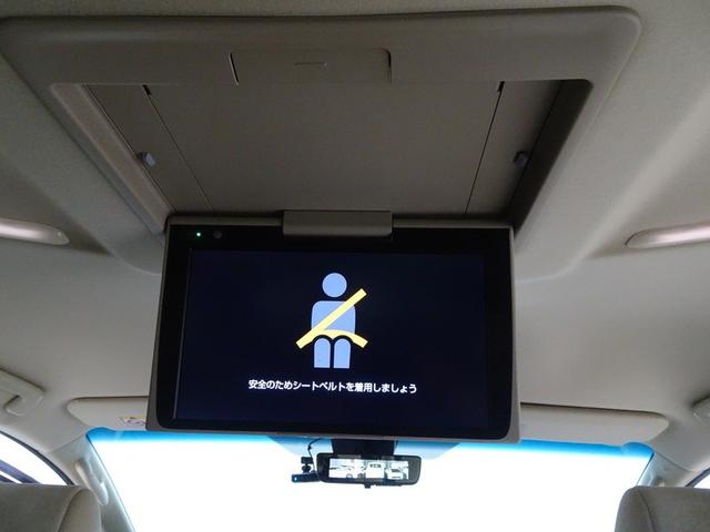 ��ȃ��j�^�[�t���B���o�������܂��܂��y�����Ȃ�܂��B