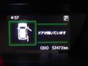 G-T フルセグ メモリーナビ DVD再生 後席モニター バックカメラ 衝突被害軽減システム ETC ドラレコ 両側電動スライド LEDヘッドランプ ウオークスルー 記録簿 アイドリングストップ(26枚目)