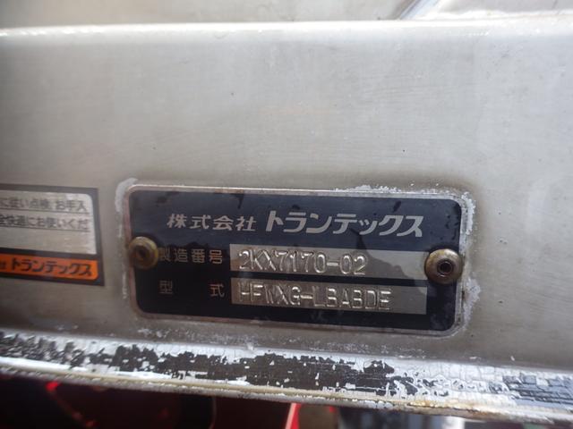 プロフィア 日野 ２５ｔ車 積載１３４００ｋｇ 後輪エアサス電磁式リターダー ｅ１３ｃインタークーラーターボ３８０馬力４軸低床アルミウィングの中古車詳細 中古車検索ならkurutown クルタウン