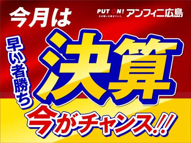 MAZDA2 1.5 15S メモリーナビ・Bカメラ(2枚目)