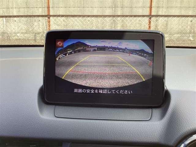 MAZDA2 1.5 15S メモリーナビ・Bカメラ(15枚目)