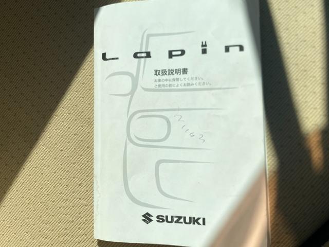 アルトラパン Ｇ　スマートキー　ベンチシート　ＣＶＴ　盗難防止システム　ＡＢＳ　ＣＤ　衝突安全ボディ　エアコン　パワーステアリング　パワーウィンドウ（16枚目）