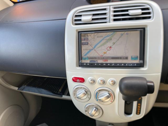 ｅＫワゴン ＭＸ　ナビ　ＴＶ　キーレスエントリー　電動格納ミラー　ベンチシート　ＡＴ　盗難防止システム　ＣＤ　ＤＶＤ再生　ＵＳＢ　アルミホイール　衝突安全ボディ　エアコン　パワーステアリング　パワーウィンドウ（2枚目）