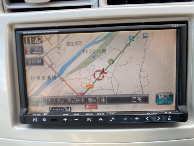 ｅＫワゴン ＭＸ　ナビ　ＴＶ　キーレスエントリー　電動格納ミラー　ベンチシート　ＡＴ　盗難防止システム　ＣＤ　ＤＶＤ再生　ＵＳＢ　アルミホイール　衝突安全ボディ　エアコン　パワーステアリング　パワーウィンドウ（3枚目）