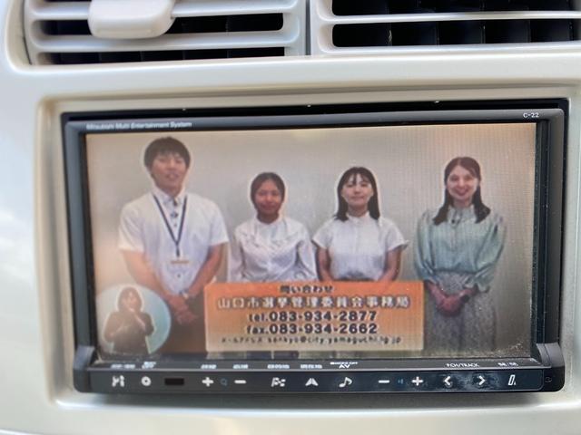 ｅＫワゴン ＭＸ　ナビ　ＴＶ　キーレスエントリー　電動格納ミラー　ベンチシート　ＡＴ　盗難防止システム　ＣＤ　ＤＶＤ再生　ＵＳＢ　アルミホイール　衝突安全ボディ　エアコン　パワーステアリング　パワーウィンドウ（4枚目）