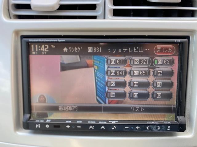 ｅＫワゴン ＭＸ　ナビ　ＴＶ　キーレスエントリー　電動格納ミラー　ベンチシート　ＡＴ　盗難防止システム　ＣＤ　ＤＶＤ再生　ＵＳＢ　アルミホイール　衝突安全ボディ　エアコン　パワーステアリング　パワーウィンドウ（6枚目）