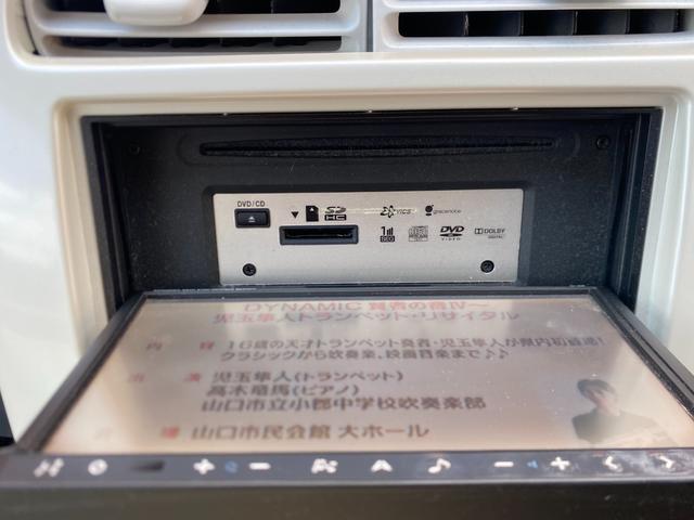 ｅＫワゴン ＭＸ　ナビ　ＴＶ　キーレスエントリー　電動格納ミラー　ベンチシート　ＡＴ　盗難防止システム　ＣＤ　ＤＶＤ再生　ＵＳＢ　アルミホイール　衝突安全ボディ　エアコン　パワーステアリング　パワーウィンドウ（7枚目）