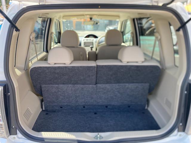 ｅＫワゴン ＭＸ　ナビ　ＴＶ　キーレスエントリー　電動格納ミラー　ベンチシート　ＡＴ　盗難防止システム　ＣＤ　ＤＶＤ再生　ＵＳＢ　アルミホイール　衝突安全ボディ　エアコン　パワーステアリング　パワーウィンドウ（18枚目）