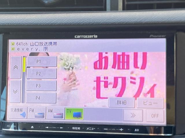 アクア Ｌ　ＥＴＣ　ナビ　ＴＶ　キーレスエントリー　電動格納ミラー　ＣＶＴ　衝突安全ボディ　ＡＢＳ　ＥＳＣ　ＣＤ　オートエアコン　パワーステアリング　前席パワーウィンドウ（5枚目）