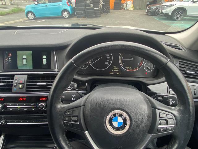 Ｘ３ ｘＤｒｉｖｅ　２０ｄ　クリアランスソナー　パワーシート　ナビＴＶ　アラウンドビュー　オートライト　１９インチＡＷ　シートヒーター　ＣＤ　ＤＶＤ再生　ＵＳＢ　ミュージックプレイヤー接続可　Ｂｌｕｅｔｏｏｔｈ　ＥＳＣ　クルコン（2枚目）