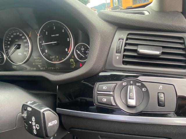 Ｘ３ ｘＤｒｉｖｅ　２０ｄ　クリアランスソナー　パワーシート　ナビＴＶ　アラウンドビュー　オートライト　１９インチＡＷ　シートヒーター　ＣＤ　ＤＶＤ再生　ＵＳＢ　ミュージックプレイヤー接続可　Ｂｌｕｅｔｏｏｔｈ　ＥＳＣ　クルコン（8枚目）