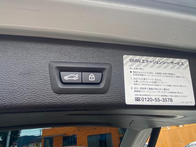 Ｘ３ ｘＤｒｉｖｅ　２０ｄ　クリアランスソナー　パワーシート　ナビＴＶ　アラウンドビュー　オートライト　１９インチＡＷ　シートヒーター　ＣＤ　ＤＶＤ再生　ＵＳＢ　ミュージックプレイヤー接続可　Ｂｌｕｅｔｏｏｔｈ　ＥＳＣ　クルコン（36枚目）