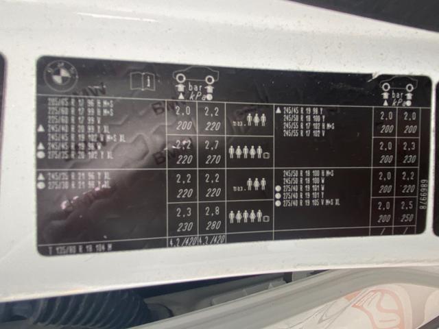 Ｘ３ ｘＤｒｉｖｅ　２０ｄ　クリアランスソナー　パワーシート　ナビＴＶ　アラウンドビュー　オートライト　１９インチＡＷ　シートヒーター　ＣＤ　ＤＶＤ再生　ＵＳＢ　ミュージックプレイヤー接続可　Ｂｌｕｅｔｏｏｔｈ　ＥＳＣ　クルコン（39枚目）