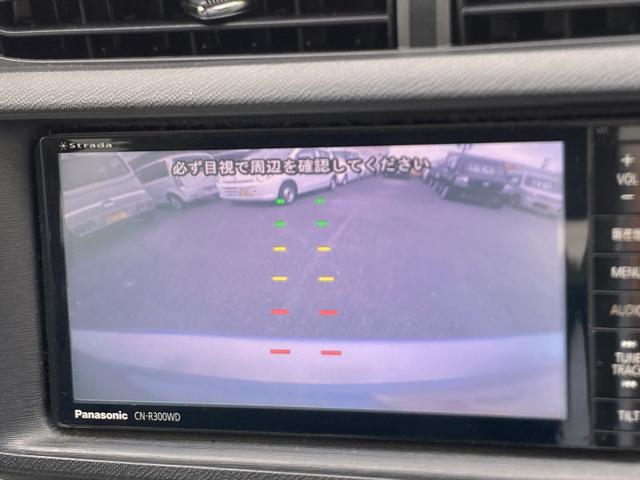 アクア Ｓ　ＥＴＣ　バックカメラ　ナビ　キーレスエントリー　電動格納ミラー　ＣＶＴ　衝突安全ボディ　記録簿　ＡＢＳ　ＥＳＣ　ＣＤ　ＤＶＤ再生　Ｂｌｕｅｔｏｏｔｈ　オートエアコン（4枚目）