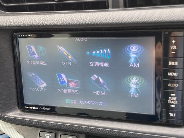 アクア Ｓ　ＥＴＣ　バックカメラ　ナビ　キーレスエントリー　電動格納ミラー　ＣＶＴ　衝突安全ボディ　記録簿　ＡＢＳ　ＥＳＣ　ＣＤ　ＤＶＤ再生　Ｂｌｕｅｔｏｏｔｈ　オートエアコン（22枚目）