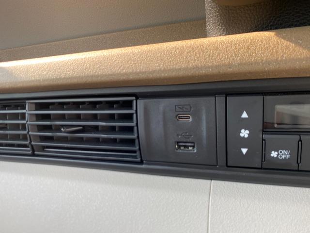 N-BOX ベースグレード ETC バックカメラ 両側電動スライドドア ナビ TV クリアランスソナー オートクルーズコントロール レーンアシスト 衝突被害軽減システム オートライト LEDヘッドランプ スマートキー(9枚目)