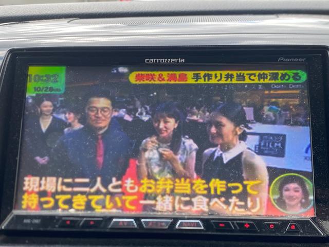 TV付きの車となっております。送迎時の待ち時間などとてもお役に立ちます。