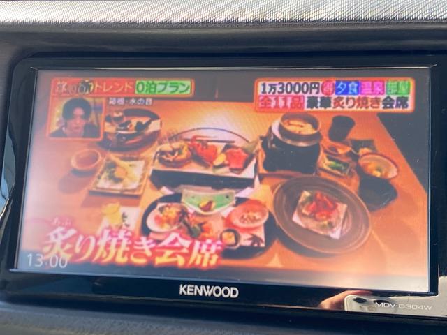 アクア S ナビドライブレコーダー ETC バックカメラ TV アルミホイール キーレスエントリー 衝突安全ボディ ABS ESC CD USB ミュージックプレイヤー接続可 社外ハンドル オートエアコン(4枚目)