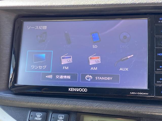 アクア S ナビドライブレコーダー ETC バックカメラ TV アルミホイール キーレスエントリー 衝突安全ボディ ABS ESC CD USB ミュージックプレイヤー接続可 社外ハンドル オートエアコン(22枚目)