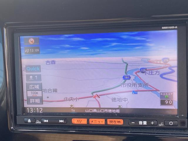 モコ X ナビ TV スマートキー アイドリングストップ ベンチシート CVT 盗難防止システム ABS CD Bluetooth アルミホイール 衝突安全ボディ エアコン パワーステアリング パワーウィンドウ(2枚目)