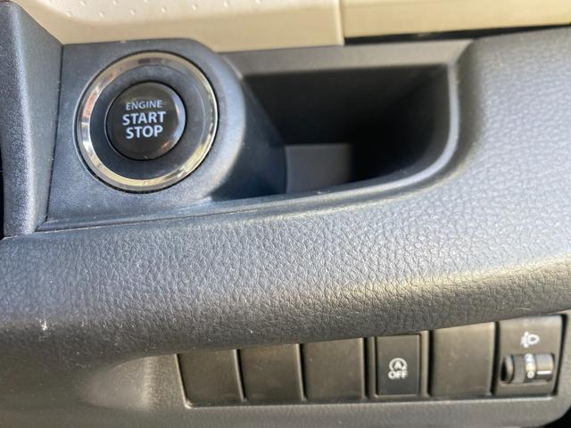 モコ X ナビ TV スマートキー アイドリングストップ ベンチシート CVT 盗難防止システム ABS CD Bluetooth アルミホイール 衝突安全ボディ エアコン パワーステアリング パワーウィンドウ(7枚目)