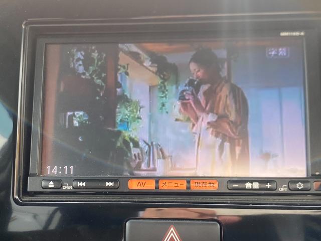 モコ X ナビ TV スマートキー アイドリングストップ ベンチシート CVT 盗難防止システム ABS CD Bluetooth アルミホイール 衝突安全ボディ エアコン パワーステアリング パワーウィンドウ(22枚目)