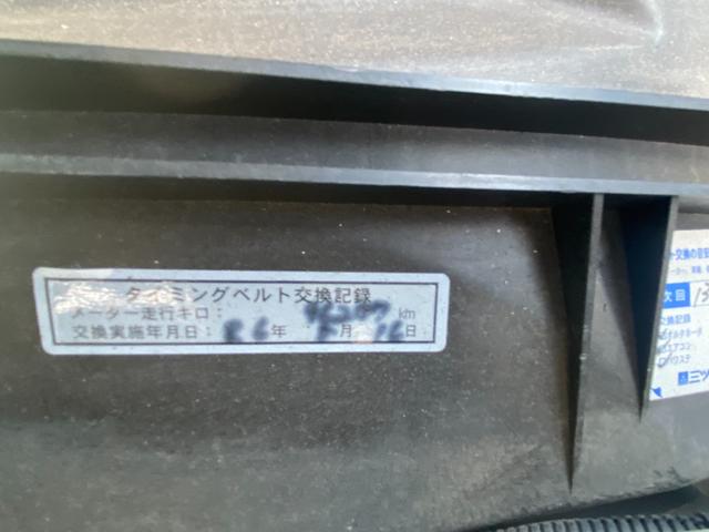 ハイゼットカーゴ デッキバン　４ＷＤ　タイミングベルト交換済　軽バン　ＭＴ　両側スライドドア　エアコン　運転席エアバッグ（14枚目）
