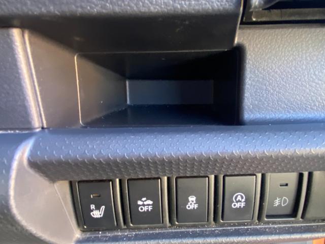 ハスラー X ドライブレコーダー ETC バックカメラ ナビ TV 衝突被害軽減システム HID スマートキー アイドリングストップ シートヒーター ベンチシート CVT 盗難防止システム ABS ESC(7枚目)