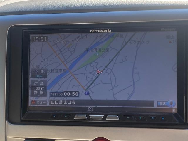 デリカD:5 G パワーパッケージ ETC バックカメラ ナビ ブルートゥースオーディオ TV クリアランスソナー オートクルーズコントロール 両側電動スライドドア オートライト HID スマートキー 3列シート CVT(4枚目)