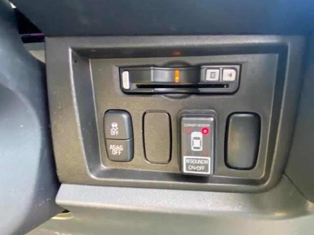 デリカD:5 G パワーパッケージ ETC バックカメラ ナビ ブルートゥースオーディオ TV クリアランスソナー オートクルーズコントロール 両側電動スライドドア オートライト HID スマートキー 3列シート CVT(8枚目)