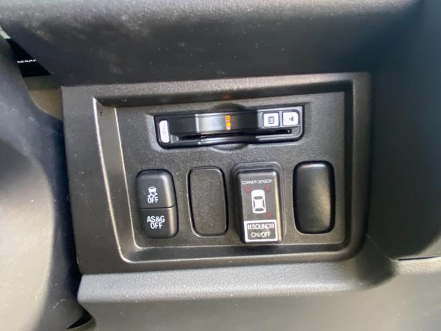 デリカD:5 G パワーパッケージ ETC バックカメラ ナビ ブルートゥースオーディオ TV クリアランスソナー オートクルーズコントロール 両側電動スライドドア オートライト HID スマートキー 3列シート CVT(9枚目)