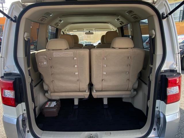 デリカD:5 G パワーパッケージ ETC バックカメラ ナビ ブルートゥースオーディオ TV クリアランスソナー オートクルーズコントロール 両側電動スライドドア オートライト HID スマートキー 3列シート CVT(19枚目)