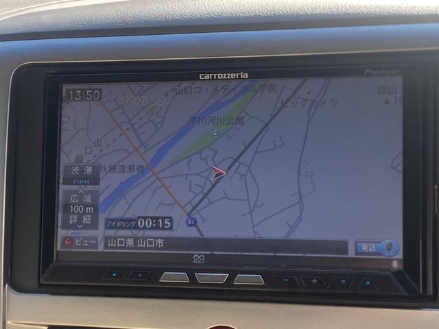 デリカD:5 G パワーパッケージ ETC バックカメラ ナビ ブルートゥースオーディオ TV クリアランスソナー オートクルーズコントロール 両側電動スライドドア オートライト HID スマートキー 3列シート CVT(23枚目)