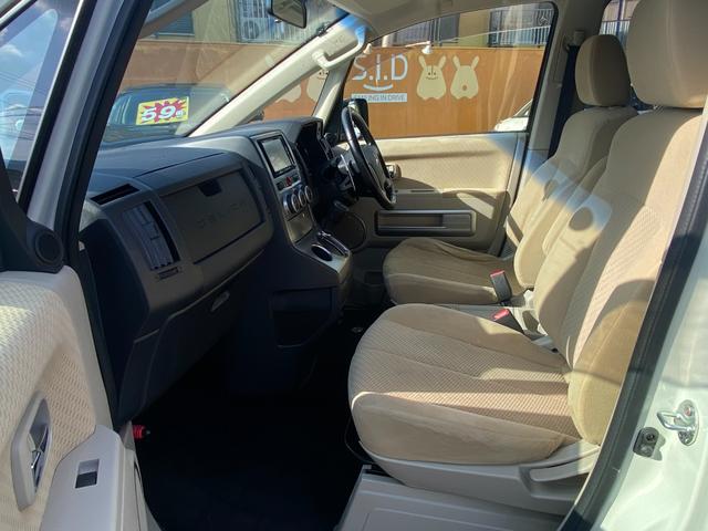 デリカD:5 G パワーパッケージ ETC バックカメラ ナビ ブルートゥースオーディオ TV クリアランスソナー オートクルーズコントロール 両側電動スライドドア オートライト HID スマートキー 3列シート CVT(25枚目)