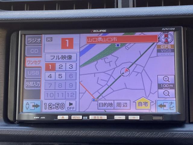 アクア Ｓ　ドライブレコーダー　ナビ　ＴＶ　キーレスエントリー　電動格納ミラー　ＣＶＴ　衝突安全ボディ　ＡＢＳ　ＥＳＣ　ＣＤ　ＵＳＢ　オートエアコン　パワーステアリング　パワーウィンドウ（3枚目）