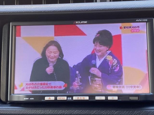 アクア Ｓ　ドライブレコーダー　ナビ　ＴＶ　キーレスエントリー　電動格納ミラー　ＣＶＴ　衝突安全ボディ　ＡＢＳ　ＥＳＣ　ＣＤ　ＵＳＢ　オートエアコン　パワーステアリング　パワーウィンドウ（4枚目）