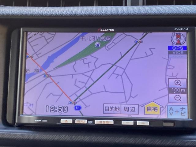 アクア Ｓ　ドライブレコーダー　ナビ　ＴＶ　キーレスエントリー　電動格納ミラー　ＣＶＴ　衝突安全ボディ　ＡＢＳ　ＥＳＣ　ＣＤ　ＵＳＢ　オートエアコン　パワーステアリング　パワーウィンドウ（21枚目）