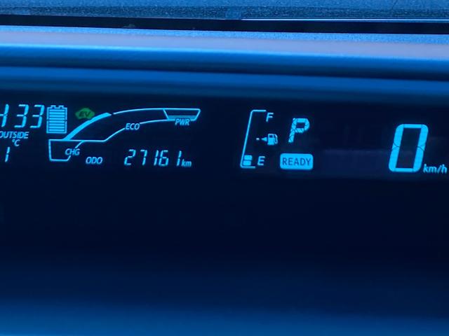 アクア Ｓ　ドライブレコーダー　ナビ　ＴＶ　キーレスエントリー　電動格納ミラー　ＣＶＴ　衝突安全ボディ　ＡＢＳ　ＥＳＣ　ＣＤ　ＵＳＢ　オートエアコン　パワーステアリング　パワーウィンドウ（23枚目）