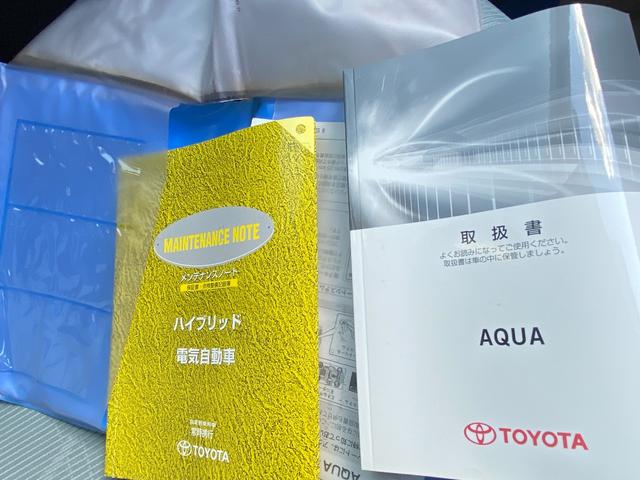 アクア Ｓ　ドライブレコーダー　ナビ　ＴＶ　キーレスエントリー　電動格納ミラー　ＣＶＴ　衝突安全ボディ　ＡＢＳ　ＥＳＣ　ＣＤ　ＵＳＢ　オートエアコン　パワーステアリング　パワーウィンドウ（24枚目）