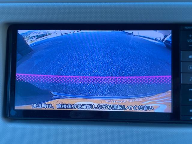 ミラココア ココアＸ　バックカメラ　ナビ　ＴＶ　スマートキー　アイドリングストップ　ベンチシート　ＣＶＴ　盗難防止システム　ＡＢＳ　ＣＤ　ＤＶＤ再生　Ｂｌｕｅｔｏｏｔｈ　衝突安全ボディ　オートエアコン（4枚目）