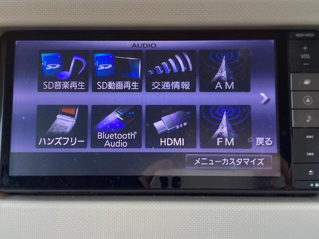 ミラココア ココアＸ　バックカメラ　ナビ　ＴＶ　スマートキー　アイドリングストップ　ベンチシート　ＣＶＴ　盗難防止システム　ＡＢＳ　ＣＤ　ＤＶＤ再生　Ｂｌｕｅｔｏｏｔｈ　衝突安全ボディ　オートエアコン（6枚目）