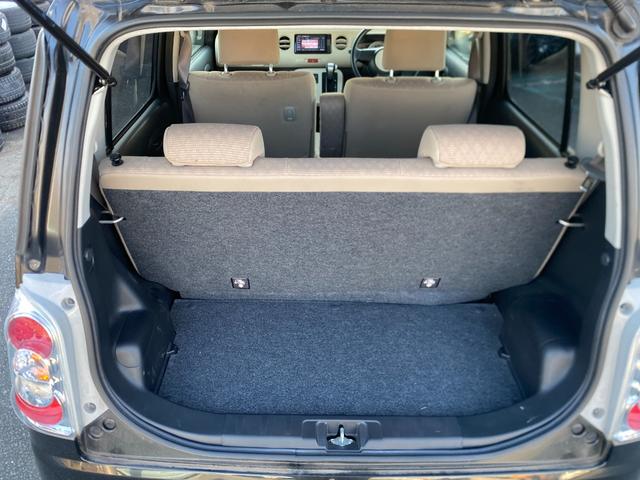 ミラココア ココアＸ　バックカメラ　ナビ　ＴＶ　スマートキー　アイドリングストップ　ベンチシート　ＣＶＴ　盗難防止システム　ＡＢＳ　ＣＤ　ＤＶＤ再生　Ｂｌｕｅｔｏｏｔｈ　衝突安全ボディ　オートエアコン（19枚目）