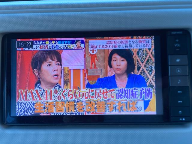 ミラココア ココアＸ　バックカメラ　ナビ　ＴＶ　スマートキー　アイドリングストップ　ベンチシート　ＣＶＴ　盗難防止システム　ＡＢＳ　ＣＤ　ＤＶＤ再生　Ｂｌｕｅｔｏｏｔｈ　衝突安全ボディ　オートエアコン（22枚目）