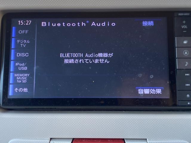 ミラココア ココアＸ　バックカメラ　ナビ　ＴＶ　スマートキー　アイドリングストップ　ベンチシート　ＣＶＴ　盗難防止システム　ＡＢＳ　ＣＤ　ＤＶＤ再生　Ｂｌｕｅｔｏｏｔｈ　衝突安全ボディ　オートエアコン（23枚目）