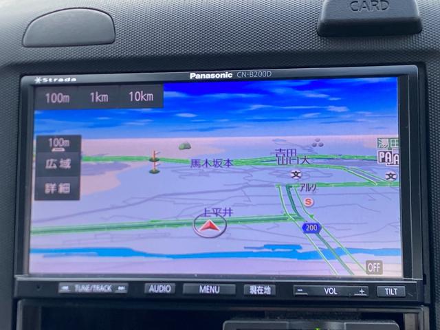 ファミリアバン ＶＥ　ＥＴＣ　バックカメラ　ナビ　レーンアシスト　衝突被害軽減システム　ルーフキャリア　電動格納ミラー　１００Ｖ電源　ＥＳＣ　ＣＤ　スタッドレスタイヤ　ミュージックプレイヤー接続可　前席パワーウィンドウ（3枚目）