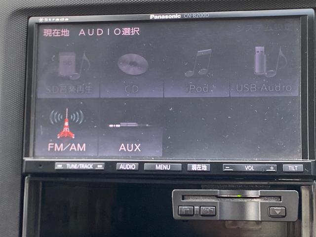 ファミリアバン ＶＥ　ＥＴＣ　バックカメラ　ナビ　レーンアシスト　衝突被害軽減システム　ルーフキャリア　電動格納ミラー　１００Ｖ電源　ＥＳＣ　ＣＤ　スタッドレスタイヤ　ミュージックプレイヤー接続可　前席パワーウィンドウ（4枚目）