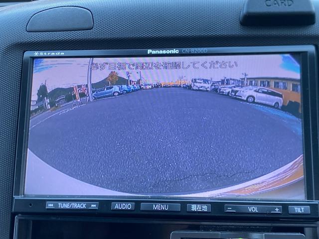 ファミリアバン ＶＥ　ＥＴＣ　バックカメラ　ナビ　レーンアシスト　衝突被害軽減システム　ルーフキャリア　電動格納ミラー　１００Ｖ電源　ＥＳＣ　ＣＤ　スタッドレスタイヤ　ミュージックプレイヤー接続可　前席パワーウィンドウ（5枚目）