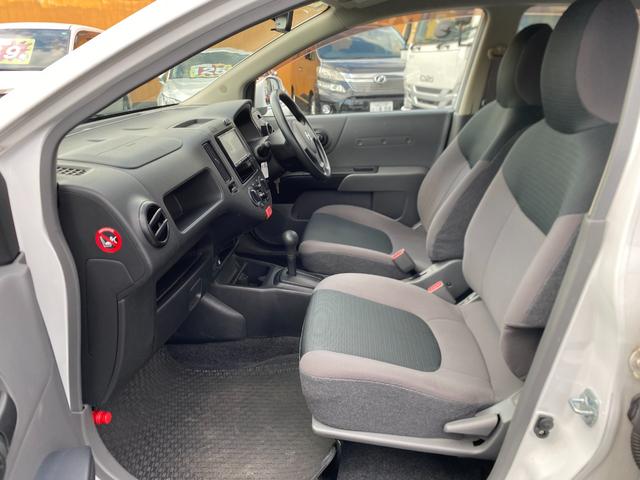 ファミリアバン ＶＥ　ＥＴＣ　バックカメラ　ナビ　レーンアシスト　衝突被害軽減システム　ルーフキャリア　電動格納ミラー　１００Ｖ電源　ＥＳＣ　ＣＤ　スタッドレスタイヤ　ミュージックプレイヤー接続可　前席パワーウィンドウ（11枚目）