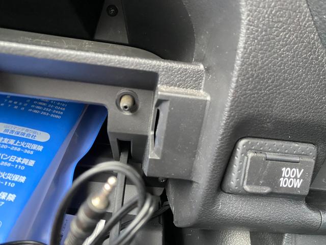 ファミリアバン ＶＥ　ＥＴＣ　バックカメラ　ナビ　レーンアシスト　衝突被害軽減システム　ルーフキャリア　電動格納ミラー　１００Ｖ電源　ＥＳＣ　ＣＤ　スタッドレスタイヤ　ミュージックプレイヤー接続可　前席パワーウィンドウ（21枚目）